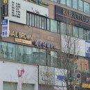 경민약국 네이버블로그