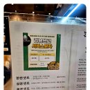 대구반월당맛집 목구멍 대구종로점에서 먹는 진정한 삼겹살