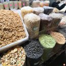 창녕정기시장 | 부전시장 견과류 맛집 37년 전통 창녕땅콩 : 저당 견과류바 만들기