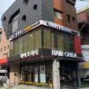 유나필라테스전주더리햅