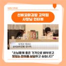 꼬마김밥나라 이미지