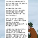 케이엠필라테스 | 케이엠필라테스 후기[정자동필라테스/도곡동필라테스]