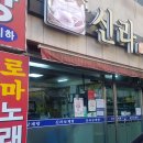 김배우실내인테리어