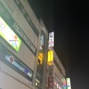 깜꼬치킨 이미지