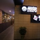 본스PC방 이미지