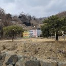 연천정육식당 이미지