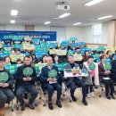 치평동행정복지센터2층회의실 이미지