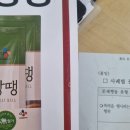 화성사무기 이미지