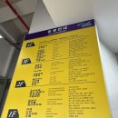 부산진시장 | [부산 핫플] 볼꾸·키꾸 재료의 모든 것, 부산 진시장 방문 후기