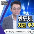 찬스통신 이미지