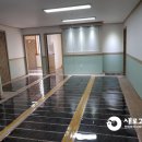 군산신나는지역아동센터 이미지