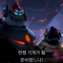 엘리오 - 강서구 명지국제5로148번길 14 | 엘리오