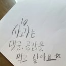 룰루라다