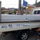 밧데리할인매장 이미지