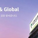 유한양행 이미지