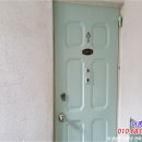 남산평길 이미지