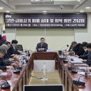 송병수의원 이미지