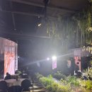 보람마트 | 02.울산 보람컨벤션[루키아홀]잔여타임 계약 후기