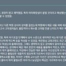스쿨벤트 네이버블로그