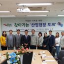 청호산업㈜ 이미지