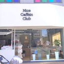 안경매니져화정점 이미지