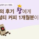 빈스팜
