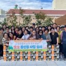 온천3동-6 이미지