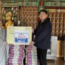 소초면 행정복지센터 이미지