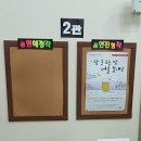 아트플러스씨어터2관 이미지