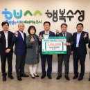 고산2동주민자치회