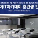 (주)한국리크루트 이미지