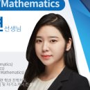 스토리에듀케이션 네이버블로그