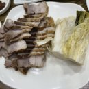 함백중고등학교 입구 뒤 | 2025년 10월 일기