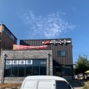 연화동막국수 이미지