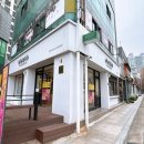 속초 중앙시장 맛집 인생 에그타르트 도리스파티세리 예약방법