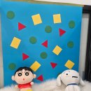 예뻐지개 | 파주 금촌애견미용 이뻐지개 덕배 위생미용 다녀왔어요