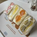 구월의 집 | [경성대부경대] 구월의 마카롱 두쫀쿠, 과일 산도 후기 (웨이팅/예약방법)