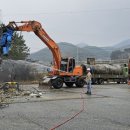 청송주유소 이미지