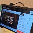 양산도 광안점 | 광안리 일식 맛집 양산도 광안점