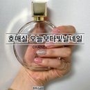빛날네일 이미지