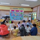 위량초등학교 유치원 이미지