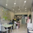 좋은인연부동산 공인중개사사무소 이미지
