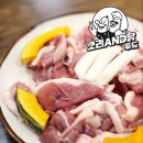 (주)케이씨글로벌 이미지