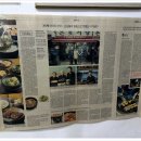 서울곰탕집식당