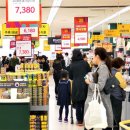 장보러마트 이미지