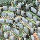 신흥2차 이미지