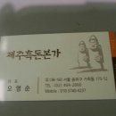 P-5708 이미지