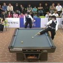 당구의 신 이미지