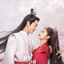 명월이네 이미지