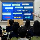 대진디자인고등학교 이미지